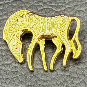 Zebra Brooch Striped Textured Embossed Gold Tone Graceful African Safari‎ Pin